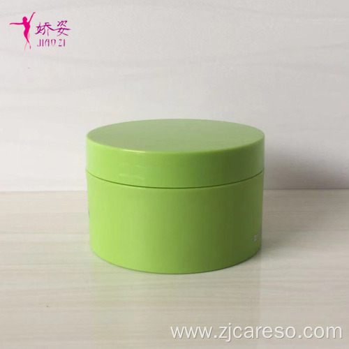 200g PP Single Wall Facial Cream Jar